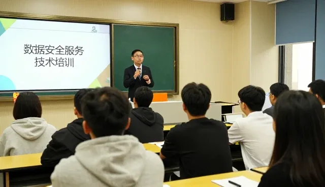 数据安全如何重塑信息平台建设的未来